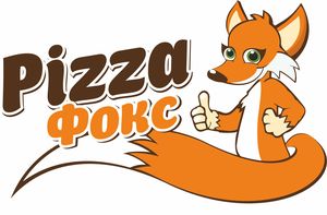 Fox пицца